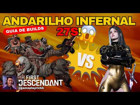 DIA build to defeat the Hellwalker, 27s | The First Descendant