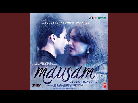 Ik Tu Hi Tu Hi (Mehfil Mix)