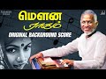 Mouna Ragam Original Background Score Mouna Ragam OST Ilaiyaraaja BGMs Ilaiyaraaja Official