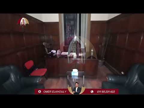 صورة مصغرة لفيديو العقار