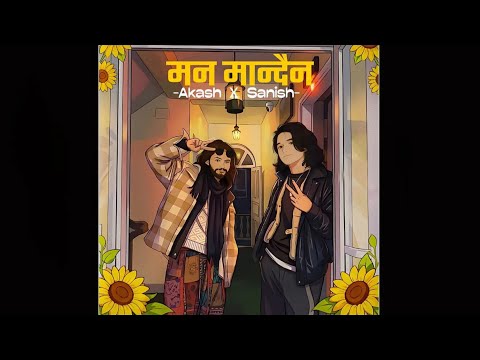 Akash khadka and 2 more