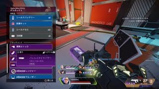 Apex Legends_20210731194907