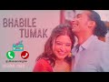 JBassamringtone Bhabile Tumak New Assamese Ringtone DeeplinaDeka New Assamese Ringtone