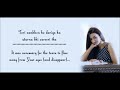 Zaroori Tha Rahat Fateh Ali Khan Lyrical Video With Translation