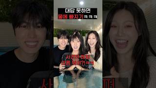유튜브 썸네일