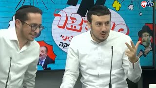 סאטירת בחירות - המיטב של מני וקשטוק - מתוך מי שמדבר ספישל 2022