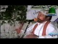 Main Waraan Jaan O Dil Akhtar Bazmi By Eman Channel