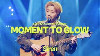 정수민 - Siren [Live from 단독 콘서트 '끌리는 대로']