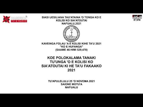 Tānaki Tu'unga 'a e Kolisi Sia'atoutai 2021
