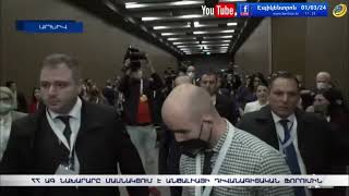 Միրզոյանը Թուրքիայում է. մասնակցում է դիվանագիտական ֆորումին