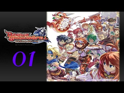 Dragon Shadow Spell Playstation 2
