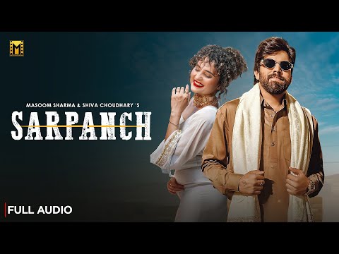 Sarpanch — watch video
