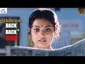 உடம்ப பார்த்துக்க சுவர் இருந்தாதான் 
