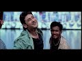 Pokiri Video Songs Jukebox Mahesh Babu