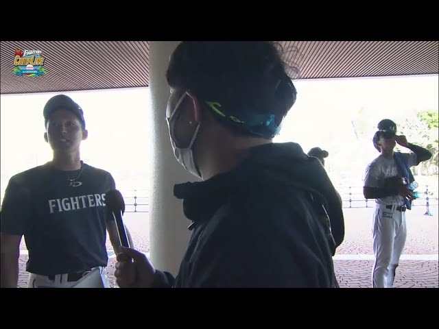 【ファイターズ春季キャンプ紅白戦】ファイターズ・杉谷が取材中の栗山監督に悩みを直訴!?  2021/2/7