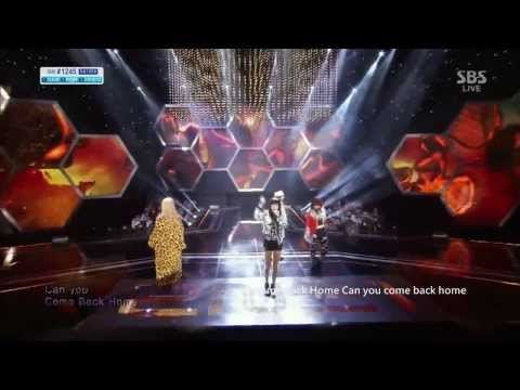 [HD繁中字]140309 2NE1-Come Back Home Inkigayo LIVE