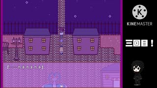 INTとEDUが最低値の雨宮如月がプレイする【リーシャの探しもの】三回目【ゆっくり実況】