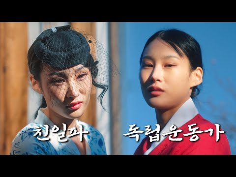 넌 일본이 망할 것 같아?