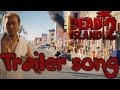 Dead Island 2 Trailer song E3 -The Bomb Lyrics ...