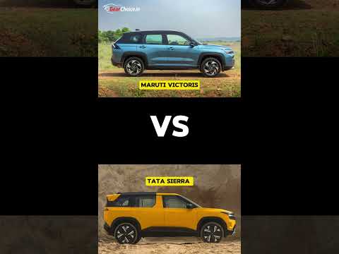 Maruti Victoris vs Tata Sierra | Side Look & Interior Comparison 🔥
