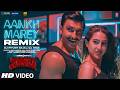 SIMMBA Aankh Marey Remix Ranveer Singh Tanishk Mika Singh Neha Kumar DJ Piyush Bajaj DJ Star