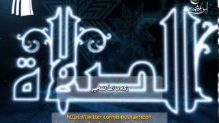 صورة سؤال للشيخ ابن عثيمين رحمه الله تعالى:ما حكم زكاة ما أعد للاستئجار؟