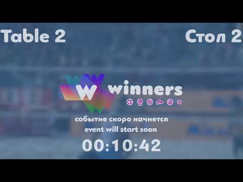 Winners League  05.07.21  Batiuk Dmitrii -  Kolomiets Vladimir   16:30