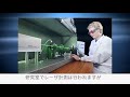 レーザパワー&エネルギ測定用 モバイルアプリ スタービューワ (2) レーザパワー&エネルギ測定用 モバイルアプリ スタービューワ (2)