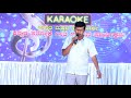 Thai Thai Thai Thai Bangari Chamaraja Sangeetha Seva Sagara 11 01 2020