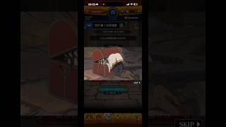 【モンスト】葬送のフリーレンコラボ 1日1回！お宝迷宮　ミークハイト演出　5日目 #モンスト  #葬送のフリーレン   #コラボ  #演出 #shorts