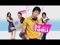 New Bollywood Hindi Comedy Movie De Taali Riteish Deshmukh Aftab Shivdasani Ayesha Takia