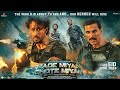 Bade Miyan Chote Miyan Movie Full Movie Tiger Shroff Akshay Kumar New Action Hindi Movie 2024