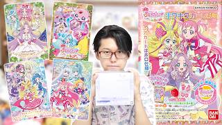 【食玩】映画名探偵プリキュア！不思議な庭と2人の秘密 キラキラカードグミ　１BOX開封レビュー！