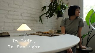 雨の朝の身支度Vlog | 盛り盛りグリーンサラダ | おやつの時間