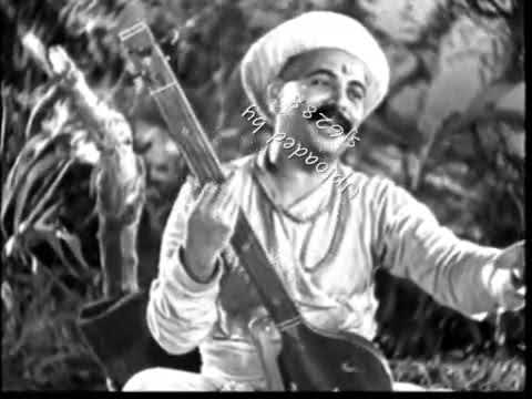 download lagu mp3 mp4 Aadhi Bij Ekale, download mp3 Aadhi Bij Ekale free downloadn, video klip Aadhi Bij Ekale