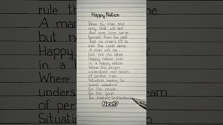 Download lagu ace of base happy nation lyrics #happynation #songlyrics mp3