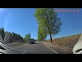 Tulcea Murighiol Via DJ222 DJ22C