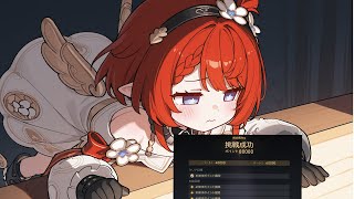 虚構叙事・構造規則　後半　0ラウンドクリア