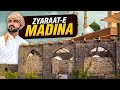 Madina Ki Ziyartain Madinah Historical Places Uhud Quba Khandaq Qiblatain Hijaz Train