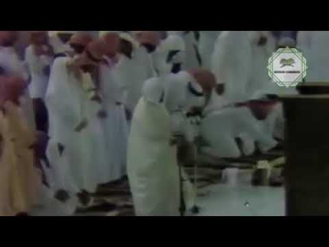 The Most beautiful Quran recitation by ( late  ) Ali jaber