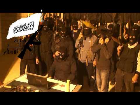 بيان تشكيل كتيبة راية الإسلام التابعة للواء الإسلام في دمشق