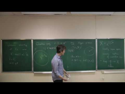 Simion Filip, The Multiplicative Ergodic Theorem (2)