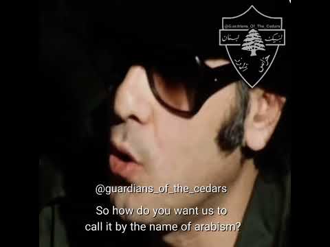 A press conference about the position of the Guardians of the Cedars on Arabism