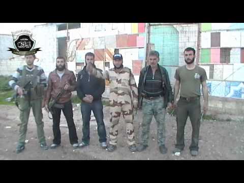 بيان إعلان السيطرة على بلدات المغير وكرناز وتل الشيخ حديد في ريف حماة من قبل كتائب الفاروق