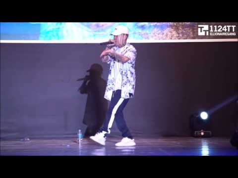 170729 니가 싫어하는 노래   - Dok2 (낙산비치페스티벌)