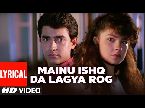 download lagu mp3 mp4 Mainu Ishq Da Lagya Rog Song Free, download lagu Mainu Ishq Da Lagya Rog Song Free gratis, unduh video klip Download Mainu Ishq Da Lagya Rog Song Free Mp3 dan Mp4 Viral Gratis