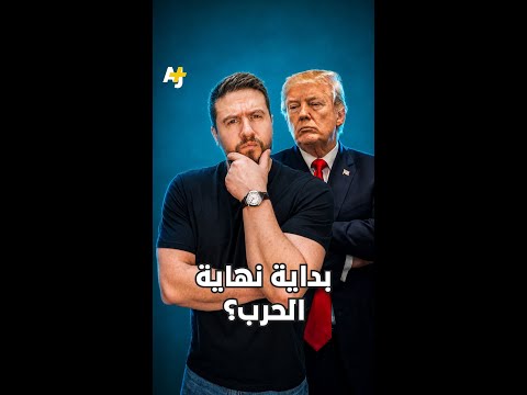 AJ+ كبريت