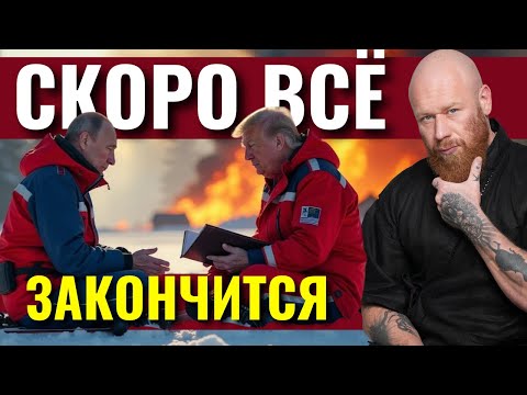 Шок! ВЕДИЧЕСКИЕ ПРЕДСКАЗАНИЯ. Что ждёт наш мир? Шокирующая правда о прошлом и будущем!