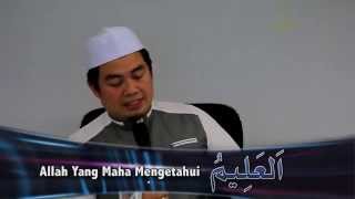 Download lagu Ustaz Amin - Asmaul Husna (19) Al-Alim (اﻟﻌﻠﯿﻢ) mp3