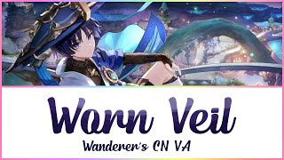 Cover art for Worn Veil / Wanderer CN VA